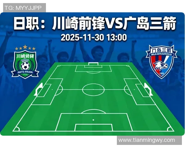 武汉篮球队节奏表现分析：数据揭示球队风格与比赛策略的深度解读